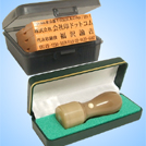 オランダ水牛（色上）