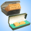 職印＋分割4行（角印18ミリ×1本／4行分割ゴム印）