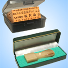 職印＋分割4行（角印18ミリ×1本／4行分割ゴム印）