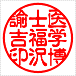 【Aタイプ】標準タイプ