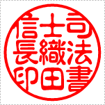 【Aタイプ】標準タイプ