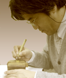 会社印ドットコムの手彫り仕上げの印鑑